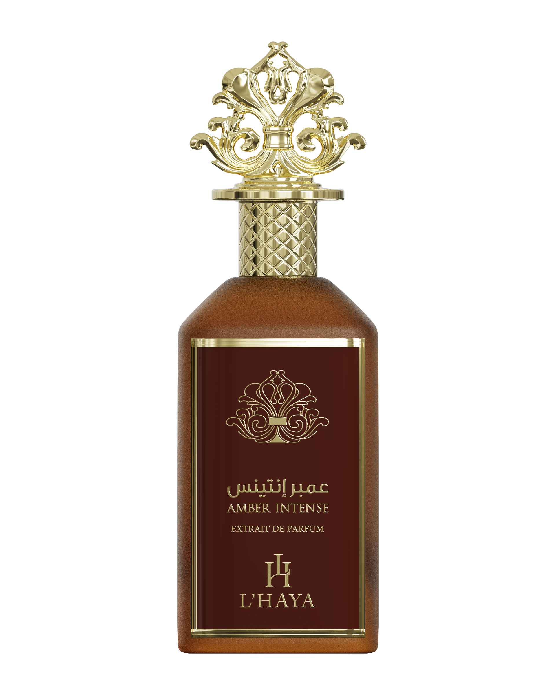 Amber Intense